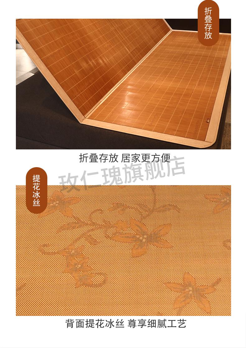 2022升级款硬竹席卧室竹席凉席夏季直筒18米硬席子冬夏两用天大床可不