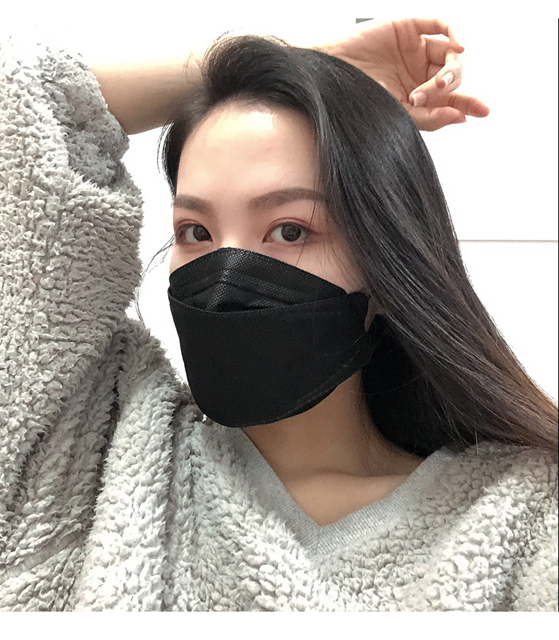 致净韩国kf94鱼形口罩男女神时尚一次性成人透气防护黑白色柳叶型口罩