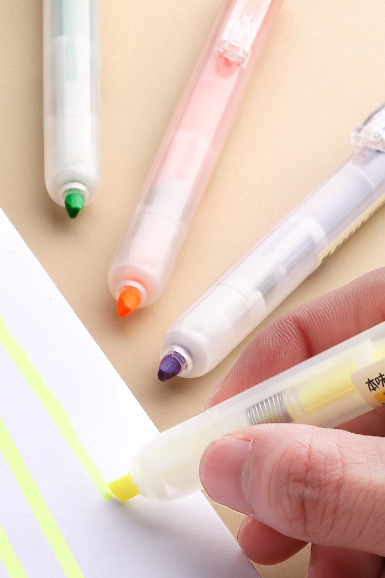 晨光按动荧光笔学生用大容量香味复古淡色系护眼红黄色粗细头压彩色不