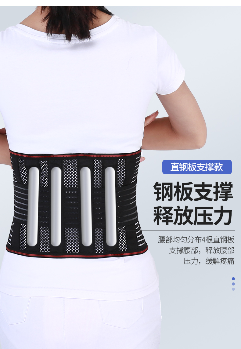 夏季款护腰带腰椎间盘腰围子腰部钢板腰脱男女士透气腰托夏天灰色整圈