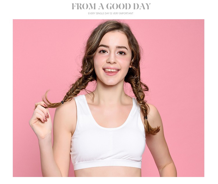 大胸显小文胸防下垂加肥加大加大码发育期学生小背心无钢圈胸衣运动棉