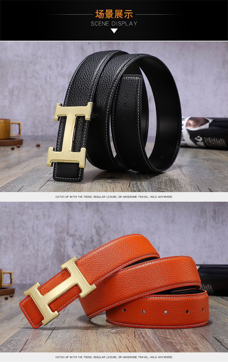 精选男士皮带二层真牛皮时尚百搭纯铜扣工字扣真皮休闲青中年腰带男哈