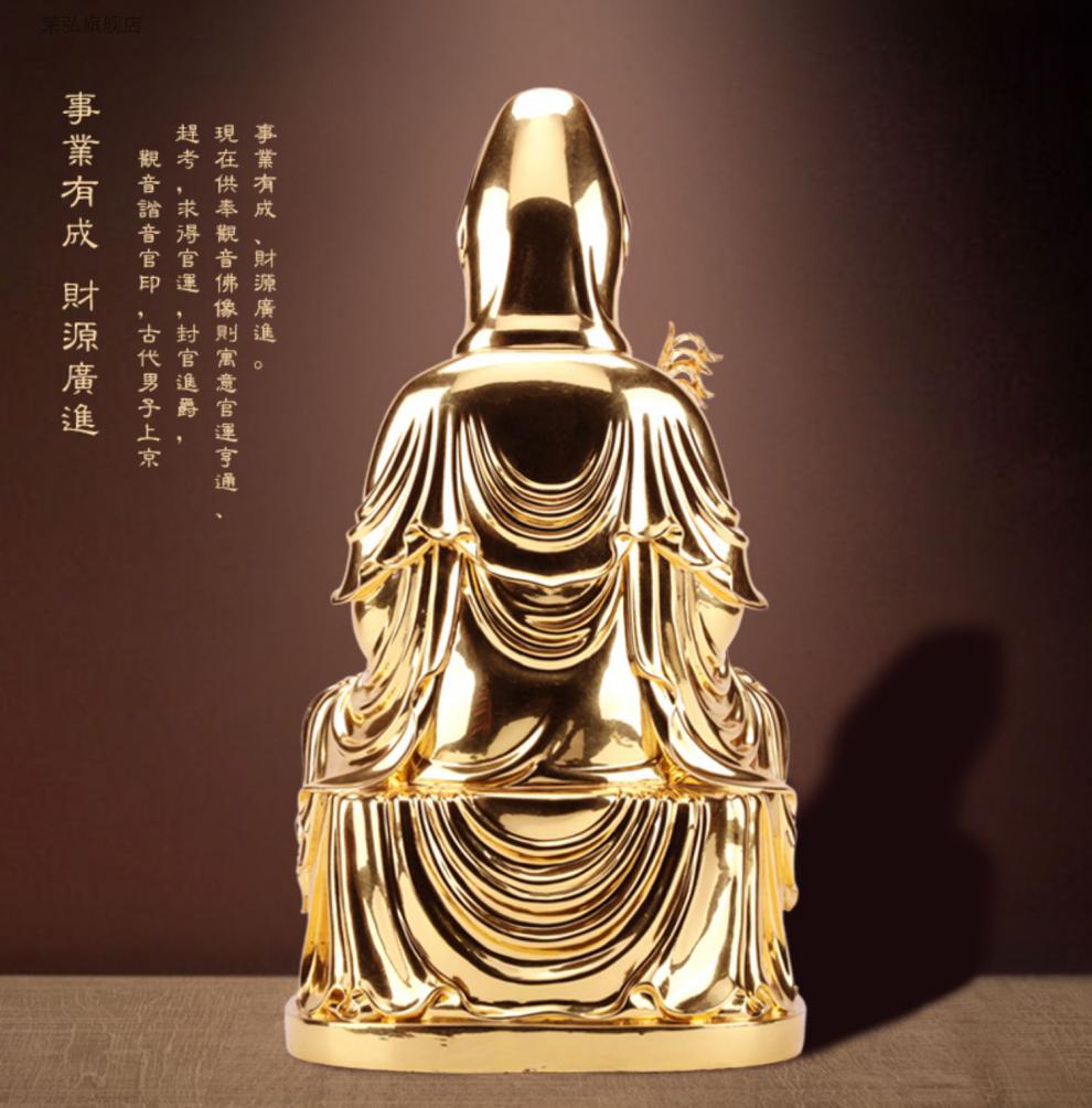送子观音神像台湾纯铜金身观音佛像供奉家用坐莲送子观世音菩萨铜像