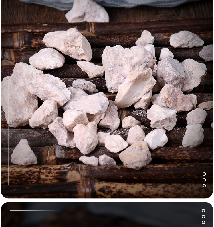 北京同仁堂中药材白石脂天然白赤石脂白符粉赤石脂粉500克