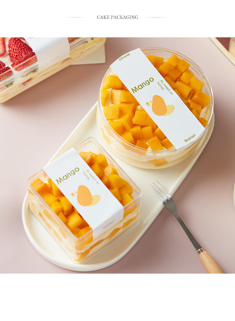 盒水果蛋糕包装盒慕斯豆乳红丝绒木糠蛋糕西点甜品提拉米苏千层盒子