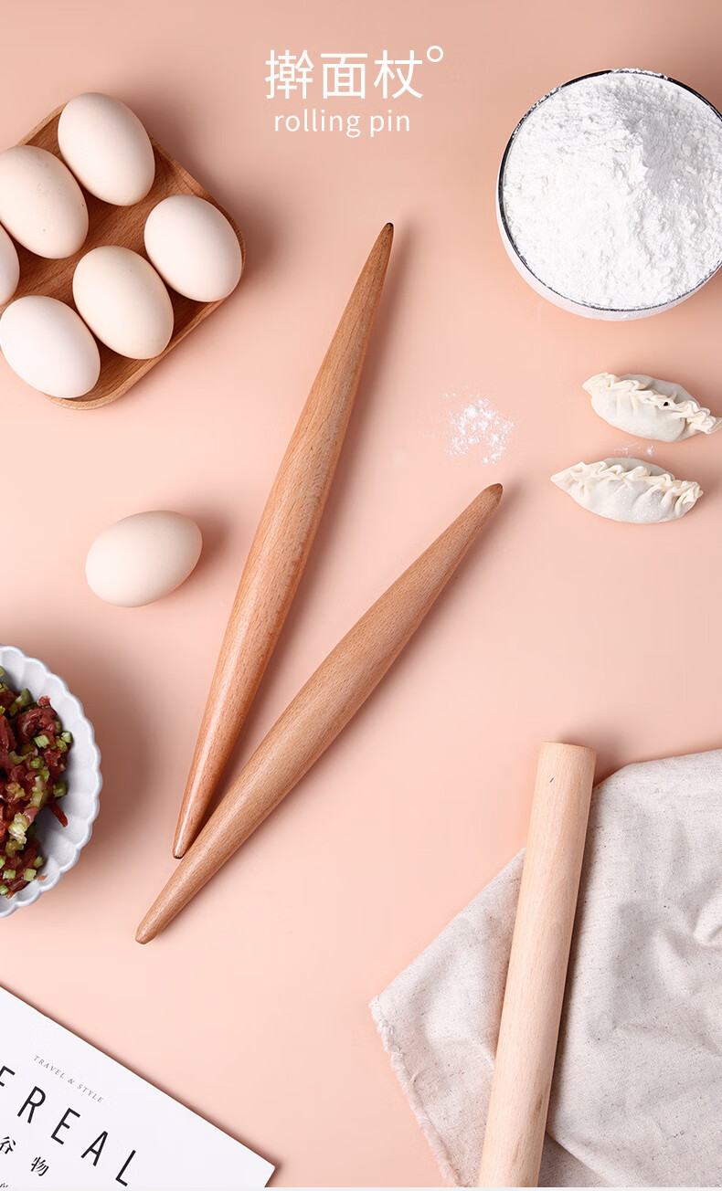 两头尖擀面杖捍饺子皮专用实木杆面棒大号家用赶面棍烘焙小杠面杖尖头