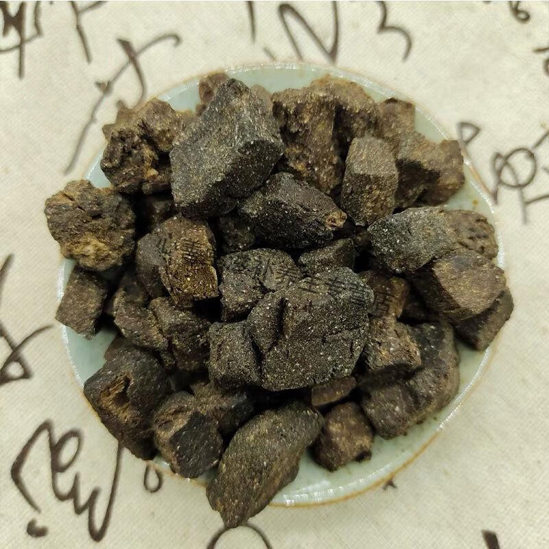 志医世家云南中药材胆制天南的星药材胆天南的星制天南的星胆南星50克