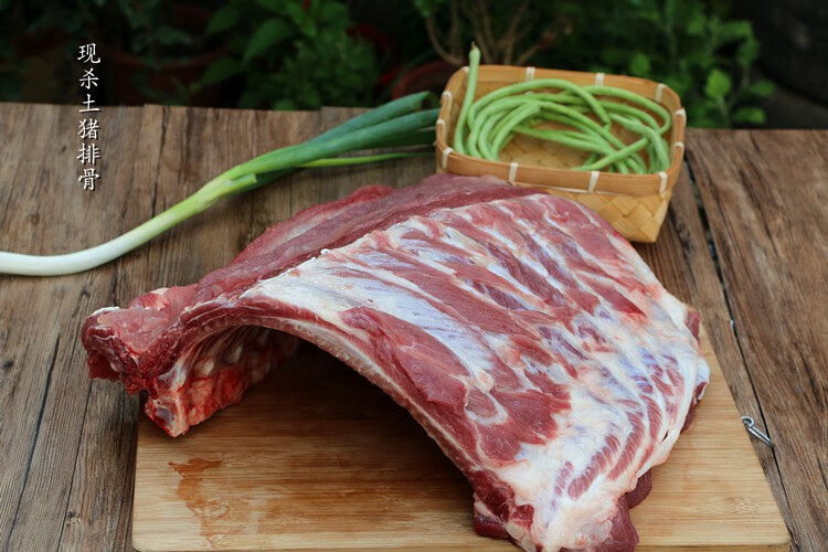 土猪排骨 排骨 新鲜农家猪肋排小排猪大骨头五花前腿后腿肉500g【图片