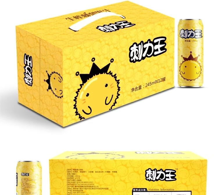 冰糖炖梨 贵州特产刺梨饮料刺力王245ml*12罐刺梨王刺梨果汁饮品 图片