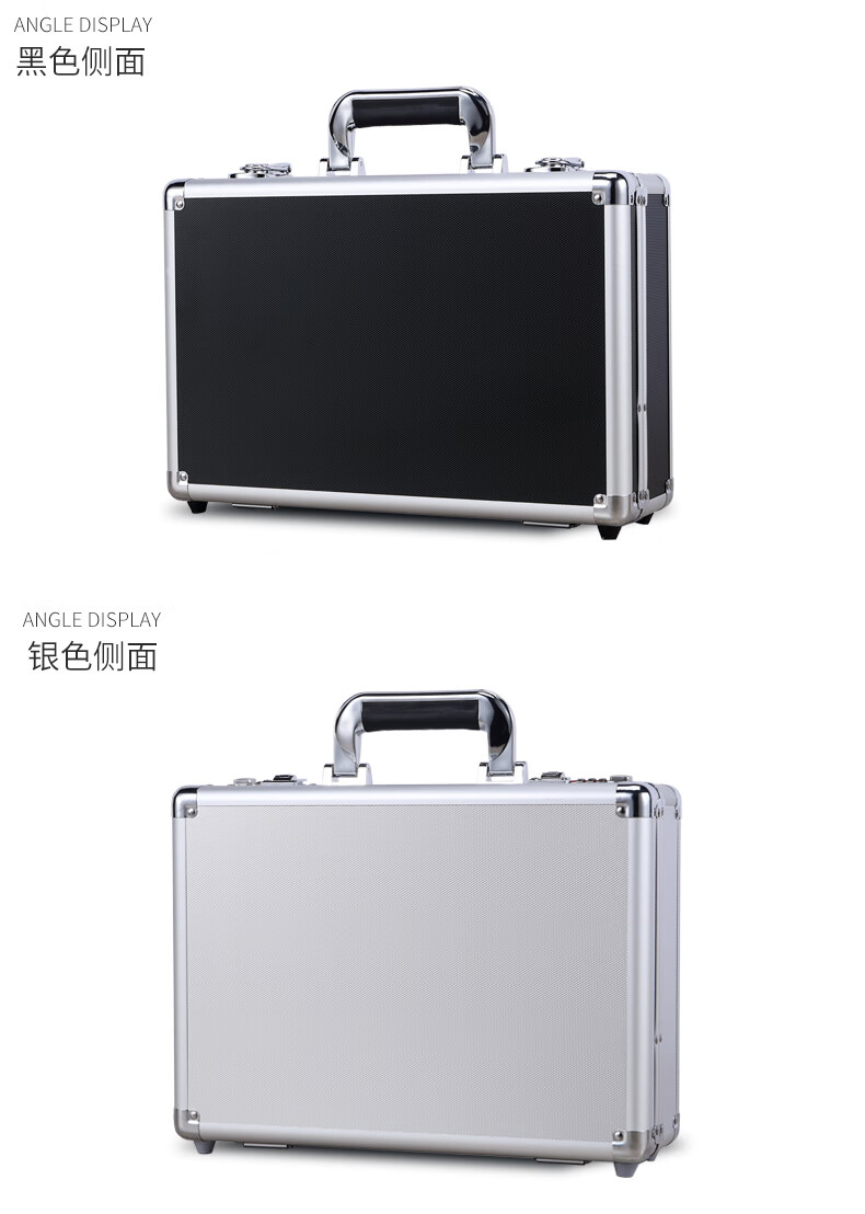 外交官手提密码箱同款密码手提箱商务铝合金现金私密收纳箱子小型文件