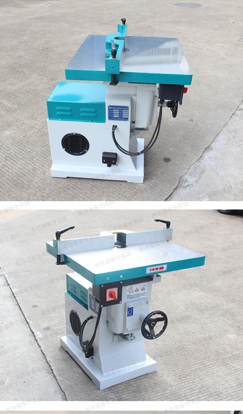 木工立式镂铣机台面45度角倾斜倒角设备大轴地锣机铣床修边机22kw380v