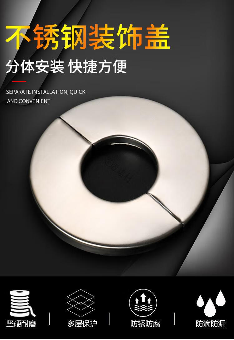 定制空调孔装饰盖板圆形遮丑盖水管管道暖气洞口堵盖热水器遮挡美化