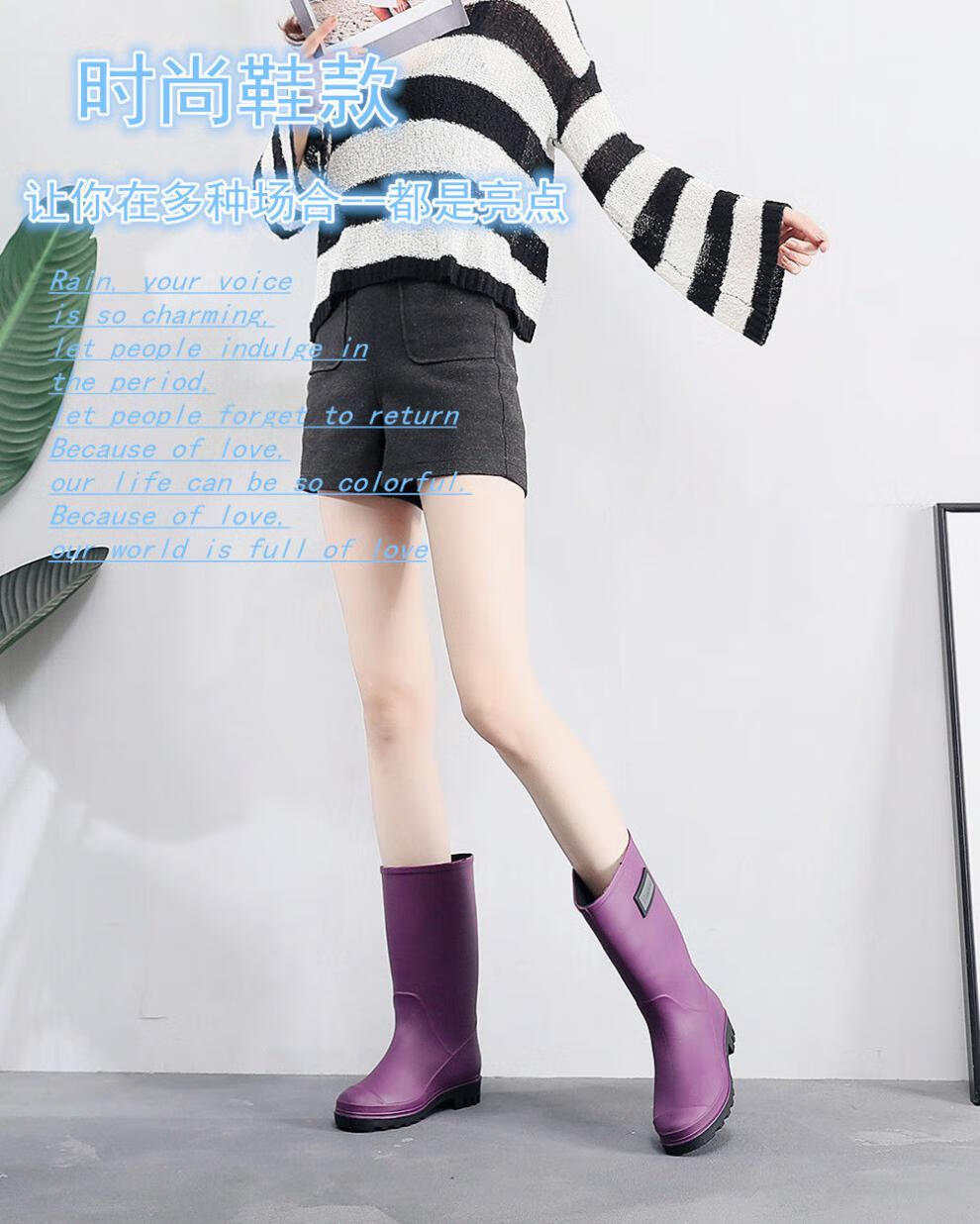 雨鞋女时尚防水靴防滑耐磨加棉成人水鞋女士工作套鞋黑色单鞋正码36