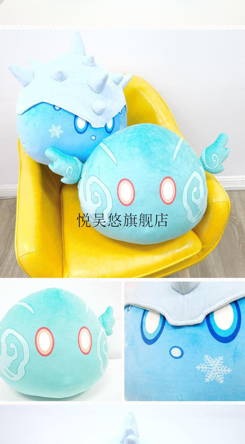 兔兔伯爵二次元动漫周边原神兔兔伯爵玩偶毛绒抱枕刻晴派蒙胡桃钟离