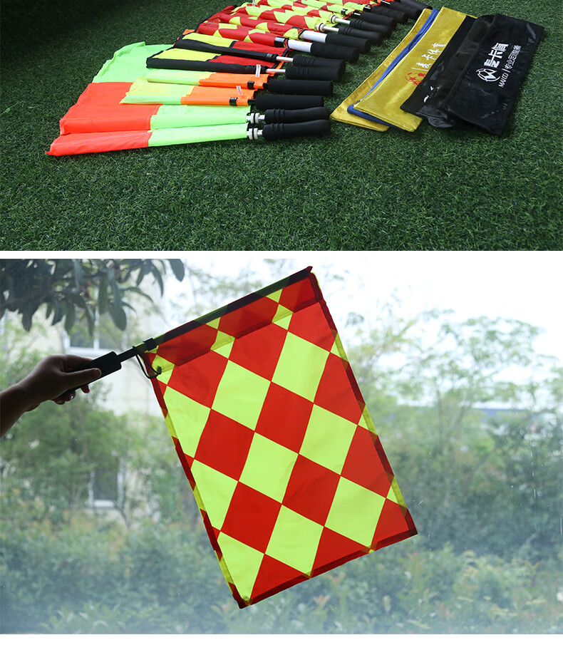 足球场边裁旗足球训练装备足球比赛巡边旗边裁旗足球裁判旗信号旗手旗