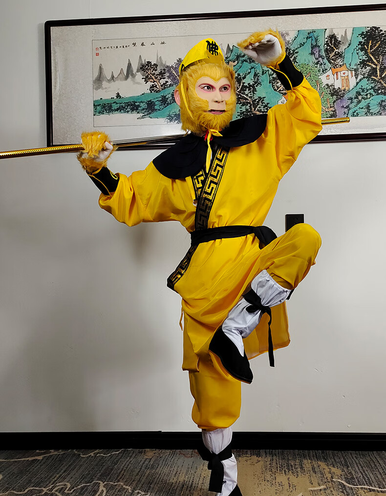 孙悟空行者服装黄色刺绣演出全套美猴王半袖西游记直播舞台衣服拉贝琳