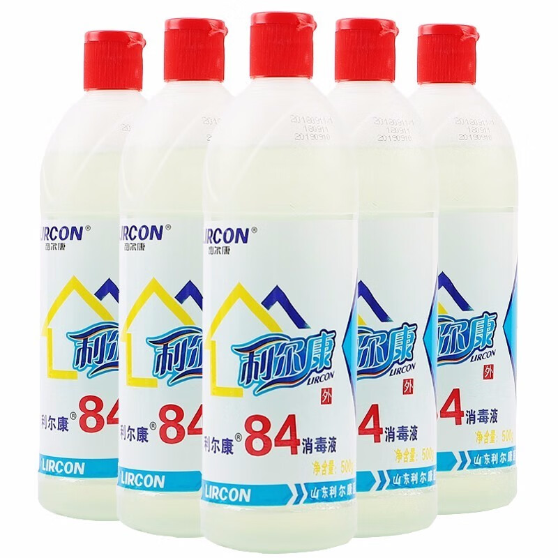 利尔康84消毒液家用清洁衣物漂白除污渍渍消毒水宠物消毒剂防病毒细菌