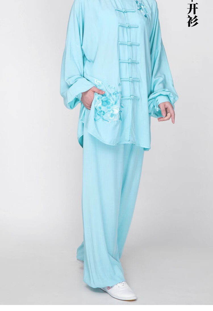 太极服女新款飘逸女装亚麻棉麻夏季太极拳练功服刺绣武术服装春秋绣花