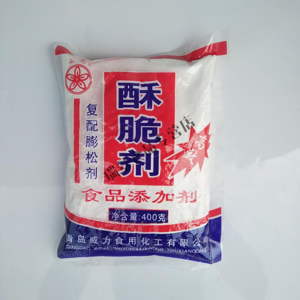 烧饼酥脆剂山花酥脆剂400g快速无铝鸡鱼煎炸裹粉油条麻花烧饼酥脆无吕