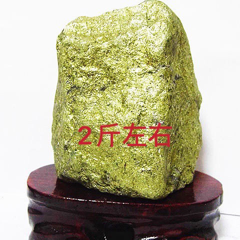 灵璧石摆件金疙瘩天然金矿石原石摆件矿物晶体金矿石色系列内外一致