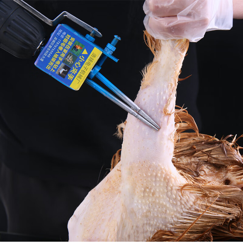 拔毛神器鸭毛现货电动拔鸭毛神器拔毛神器鸡鸭拔毛机手持电动家禽拔毛