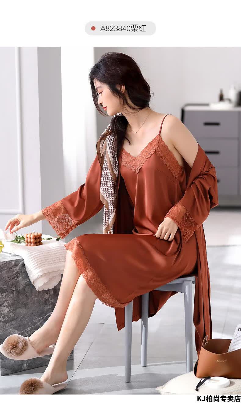 睡衣女睡袍浴袍春秋丝绸冰丝春季夏季仿真丝吊带睡裙性感两件套装旗舰