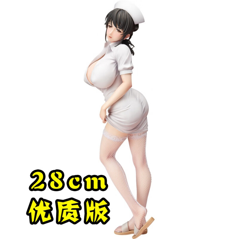 病院护士赤羽麻美宅男玩偶可脱r18h性感 版28cm-硬体(不可脱)【图片