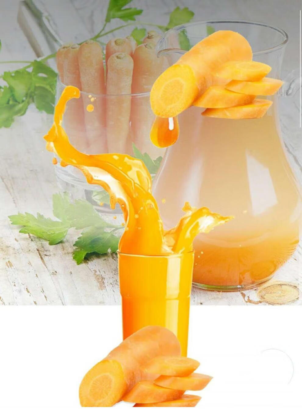 新货甘肃兰州万合胡萝卜汁果味饮料原西固胡萝卜素230ml*20瓶【图片