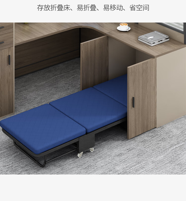 万蔻轻奢品牌工位办公桌带床午休办公桌子办公室职员桌椅组合定制屏风