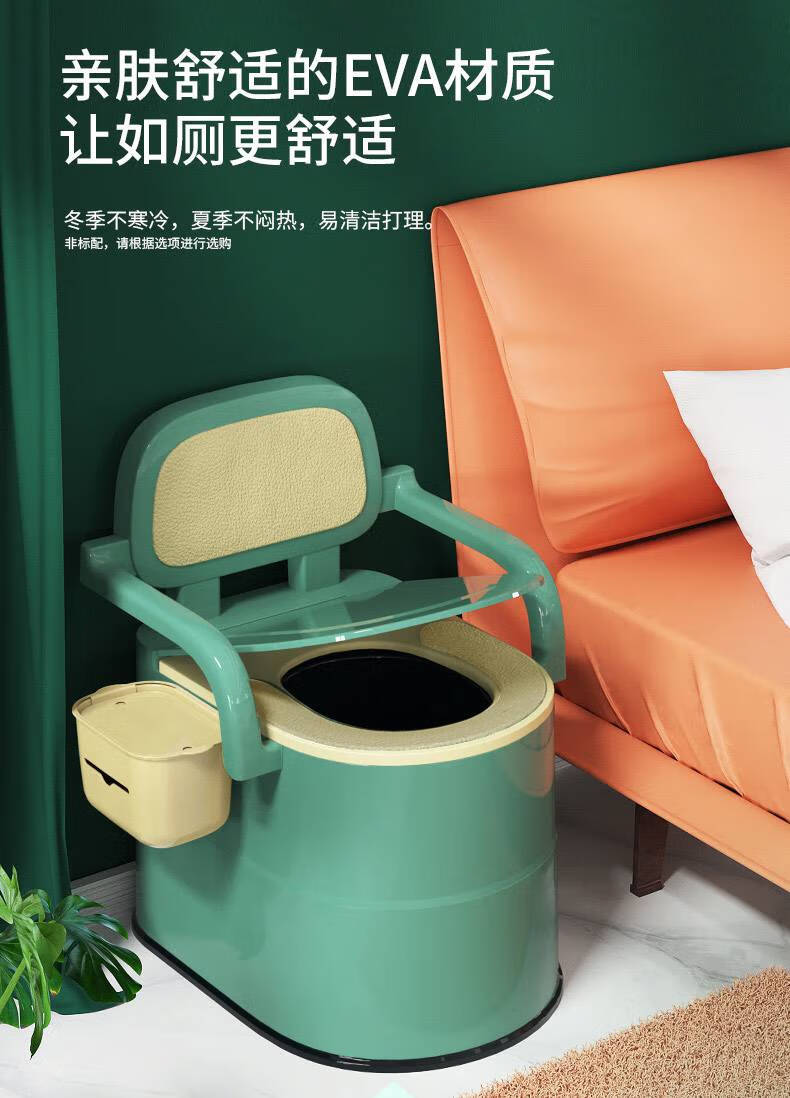 移动马桶老年人坐便器水冲可移动马桶成人坐便器孕妇家用便携式老年人