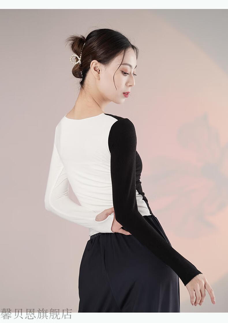 序现代舞撞色练功服形体训练服装女中国舞蹈服舞蹈生穿搭上衣奥利奥s