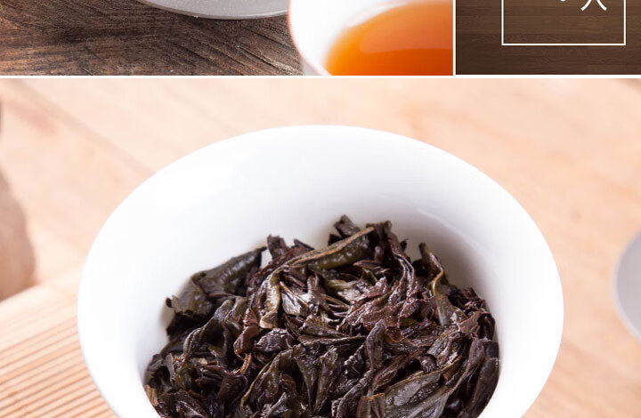 大坑口茶叶岩茶浓香型牛栏坑肉桂乌龙茶大罐装168g武夷山