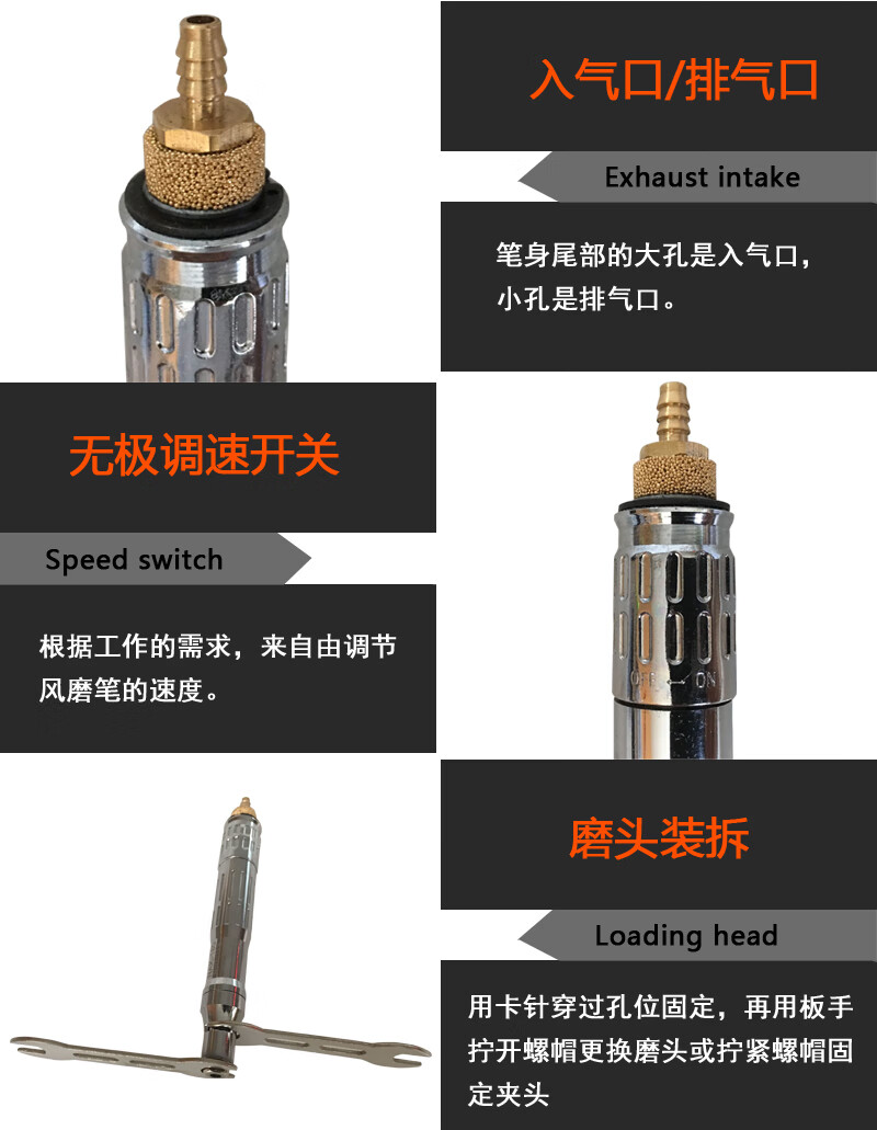 定制适用fumanak180风磨笔气动打磨笔刻模机笔式打磨机抛光机研磨笔