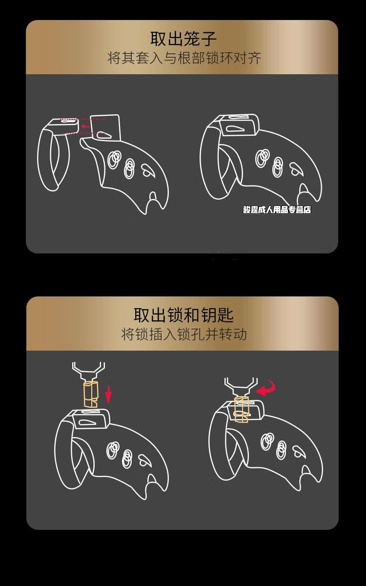 贞洁锁男女防出轨cb锁阴茎sm重度情趣用品刺激型夫妻房事情趣变态成人