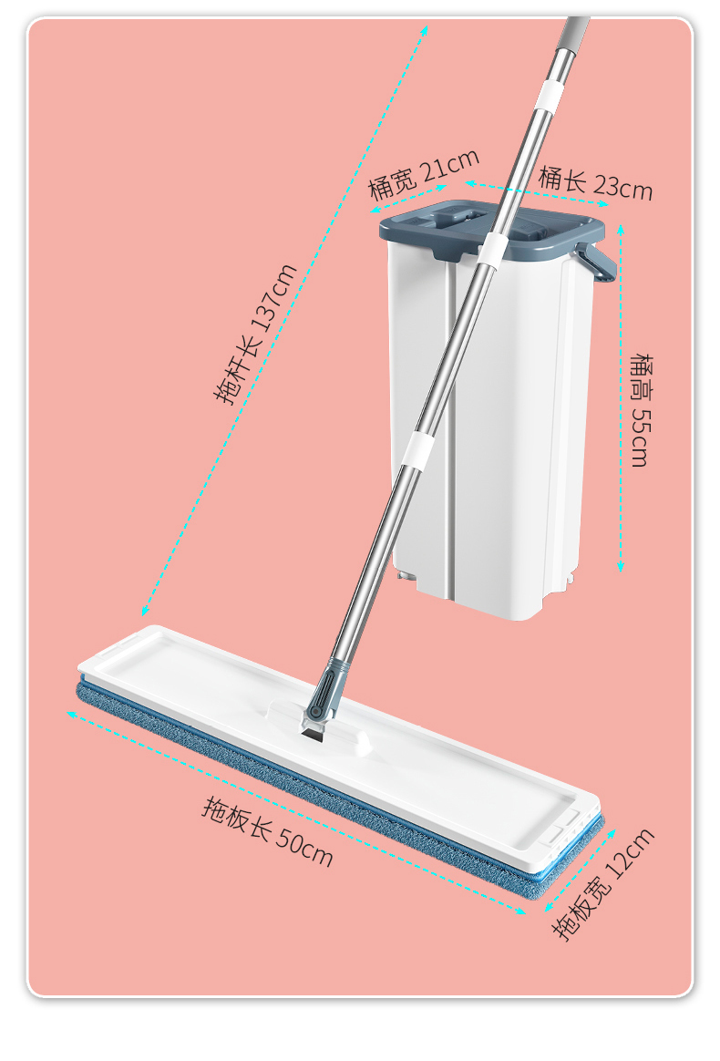 大卫牌平板拖把带桶同款 平板拖免手洗大面积家用拖地40cm50商用2021