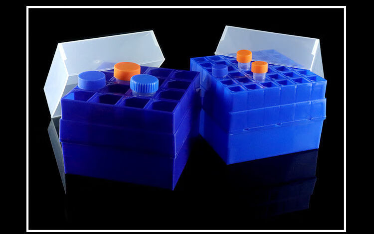 樱安娜 婕染 塑料离心管盒架专用冷冻样品收纳盒ep管盒实验室器材pcr