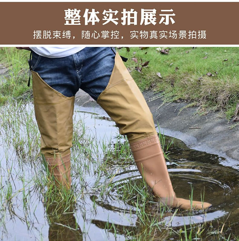插秧水鞋软底下田水靴高筒雨鞋男长筒雨靴过膝雨裤捕鱼下水裤半齐腰
