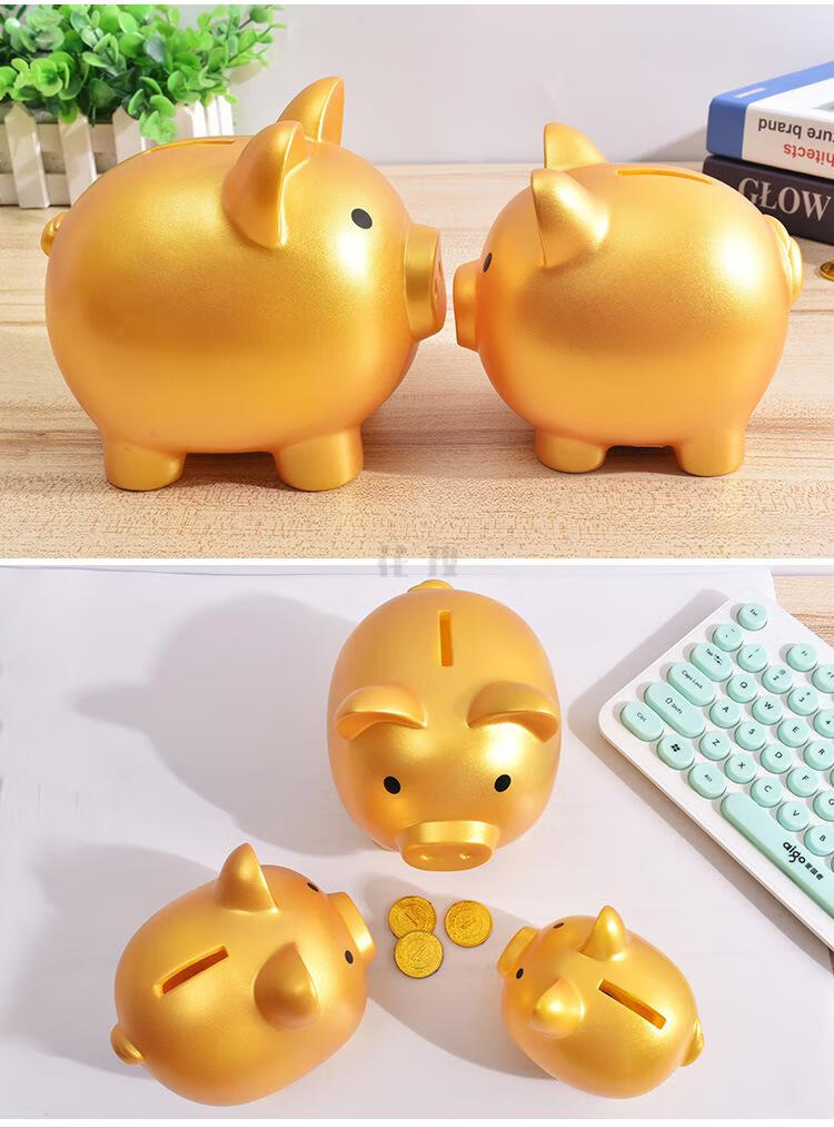 小猪存钱罐金猪存钱罐金猪存钱罐创意儿童小礼品储蓄罐广告礼品搪胶