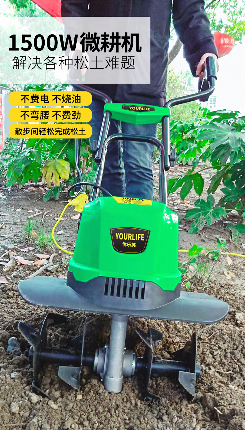 电动松土机微耕机翻地小型犁地机家用翻土神器挖地果园耕地机农用40v