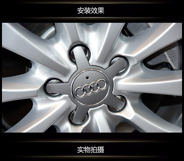 q5lq3q7a3a4la6la5a7五爪中心盖车标盖适用a6la4la5银灰色轮毂盖一个
