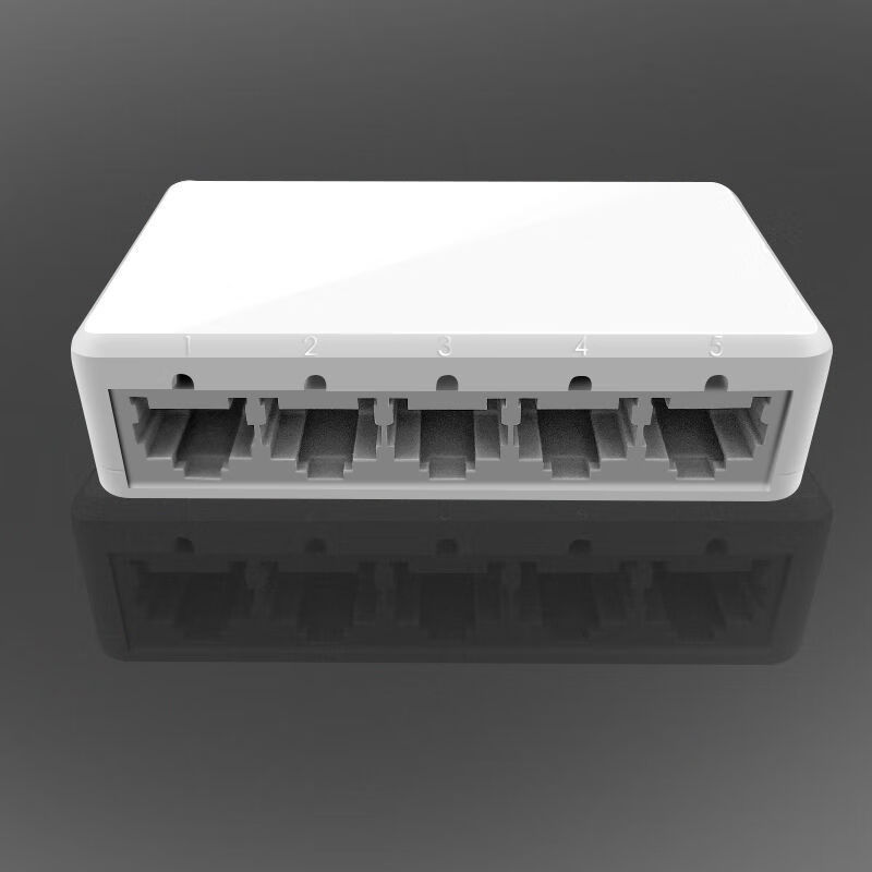 分线盒网线千兆5口迷你家用百兆校园宿舍路由器网线分线器转换器5口