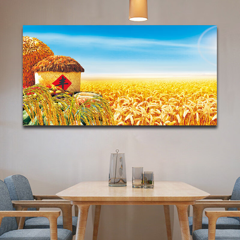 五谷丰登装饰画丰收挂画餐厅画五谷丰登装饰画五谷餐厅画横式丰收图