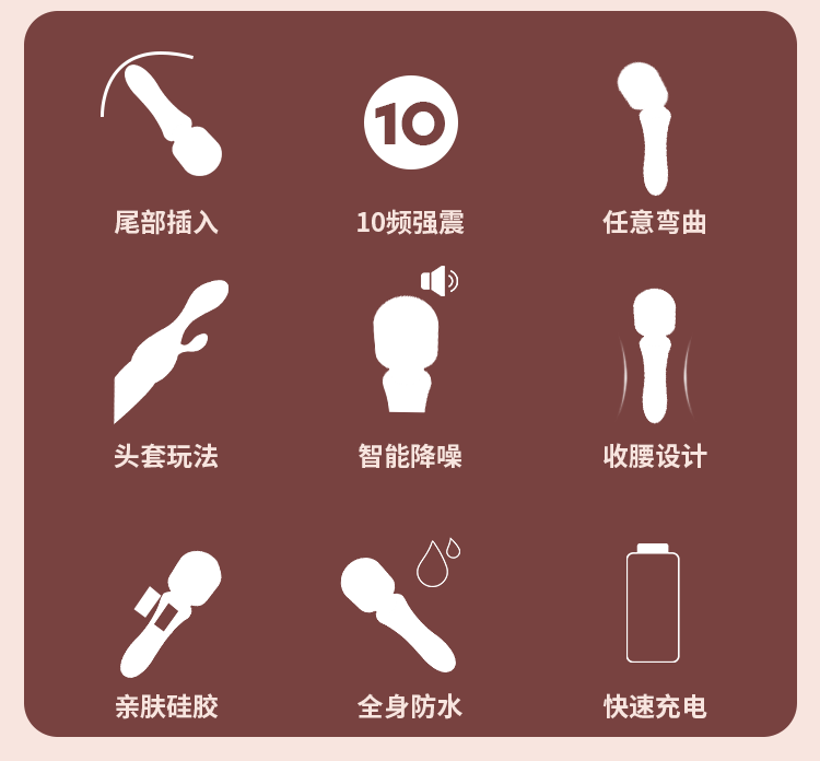 震动棒女用振动棒充电双头静音大号按摩外用成人情趣性用品爱神棒粉色