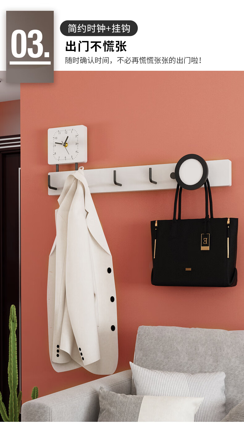 衣挂架挂墙悬挂衣架墙壁式挂衣架壁挂墙上衣服挂架门口入户玄关挂钩