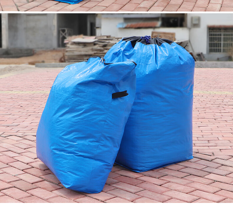 快递物流中转袋中通极兔申通韵达集包袋防水编织袋揽件打包集装袋墨绿