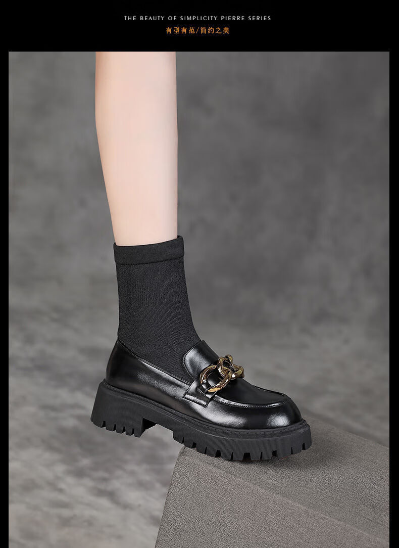 女生皮鞋弹力袜靴女秋新款厚底松糕英伦复古单鞋时装靴黑色单里35