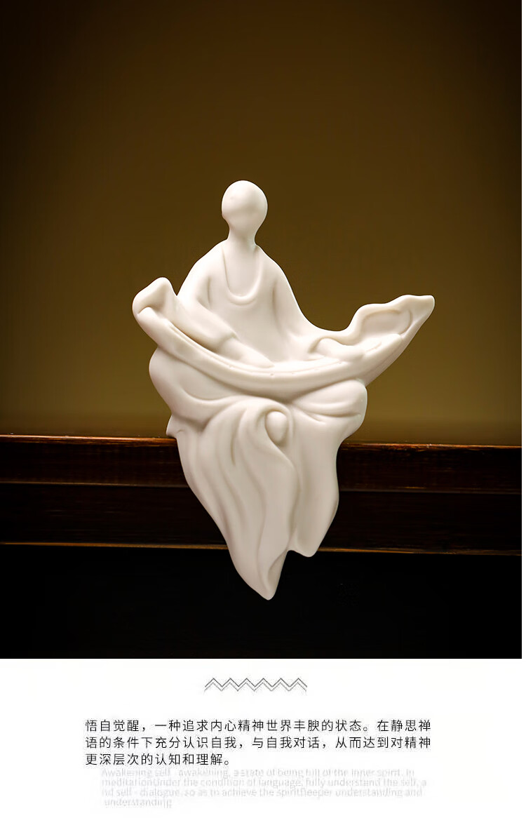 lism陶瓷禅意无相佛新中式人物小和尚客厅书房玄关简约装饰工艺品摆件