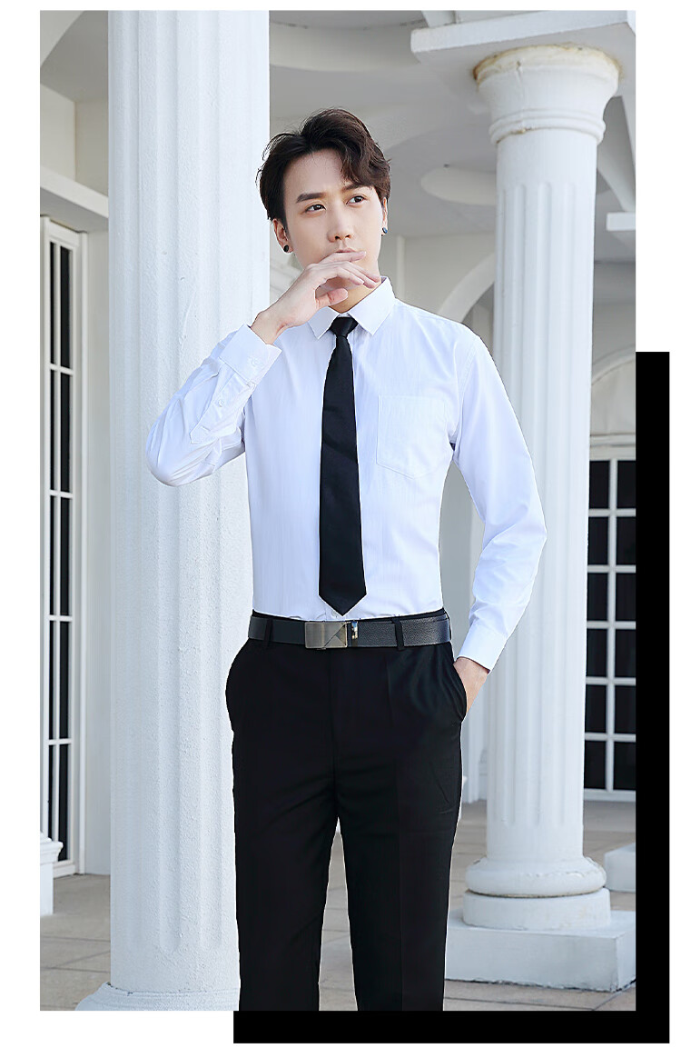 成人礼礼服男生衬衫西裤套装18岁十八岁高中生青少年白色男装面试修身