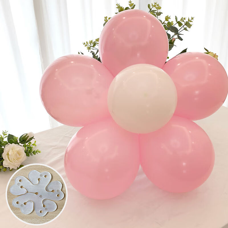 气球扣生日装饰扮布置用品梅花夹造型花朵卡扣环扣卡子夹毕业典礼