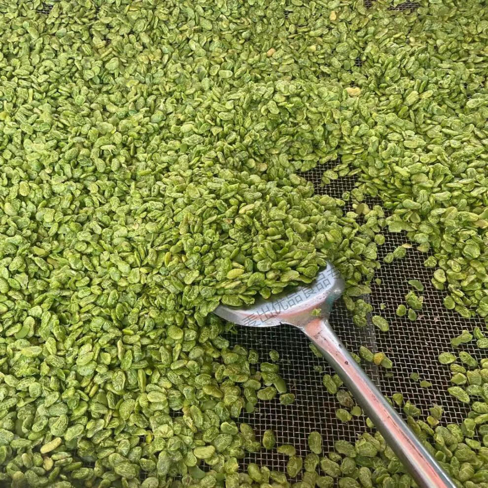牛踏扁熏青豆 朱家角特产 熏豆熏毛豆咸味甜味250g 甜味500g【图片
